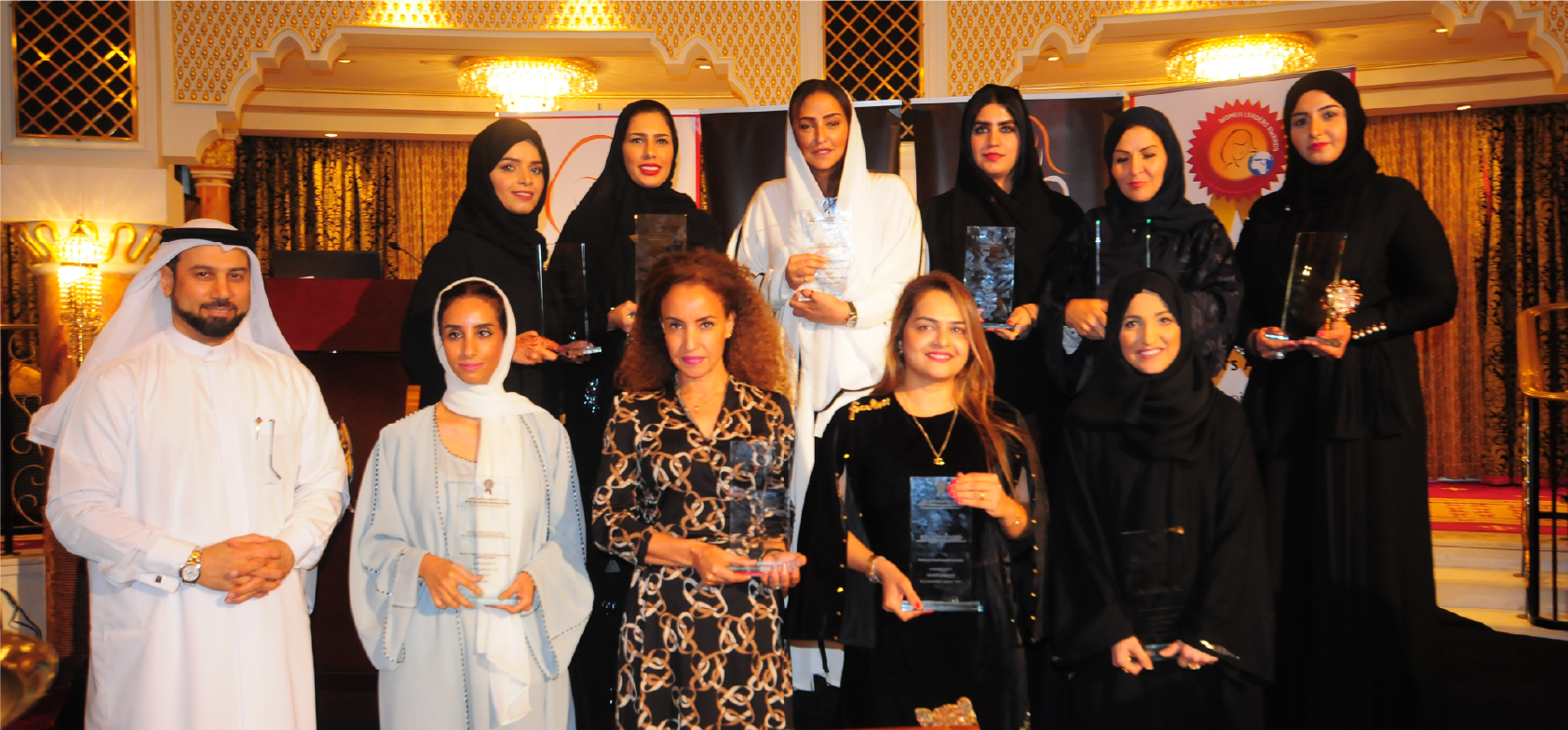 Middle East Gen-Z Excellence Awards image 107